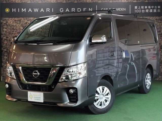 NV350キャラバン 2.0 プレミアムGX ロング 衝突軽減/全方位カメラ/純正ナビ/ETC