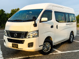 気になったら無料ダイヤルで今すぐお問い合わせください!スタッフが丁寧にお答えします。