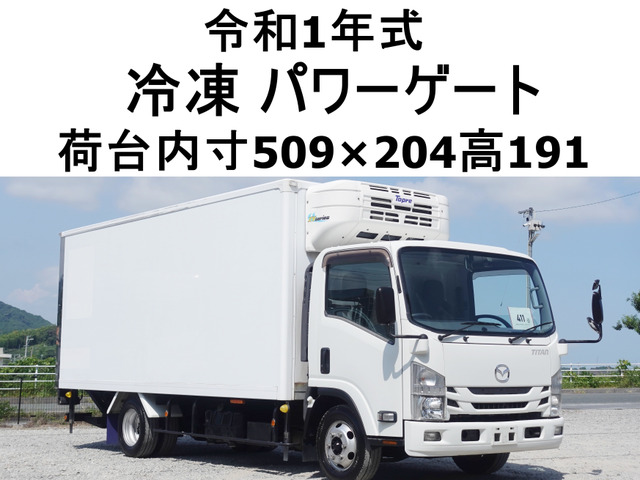 いすゞ エルフ 