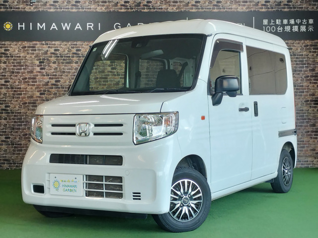N-VANG ホンダセンシングホンダセンシング/両側スライド/クルコン