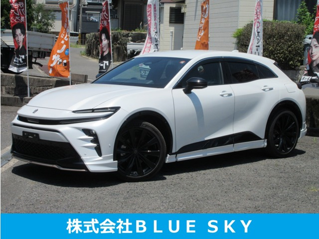トヨタ クラウンスポーツ 