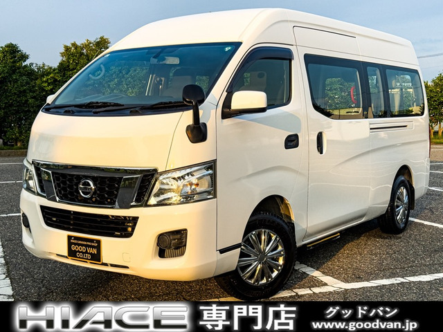 NV350キャラバン 2.5 DX スーパーロング ハイルーフ ディーゼル 4WD 福祉車両 車椅子...