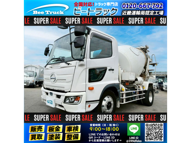 レンジャー ミキサー車 保証対象車両 増トン 電動ホッパー 中型