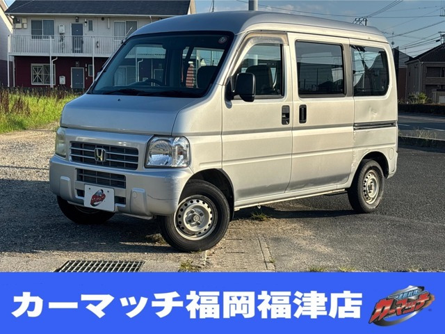 アクティバン（ホンダ）の中古車 | 中古車情報・中古車検索なら【車