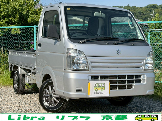 キャリイ KC エアコン パワステ 4WD 切替式4WD・パワステ・エアコン
