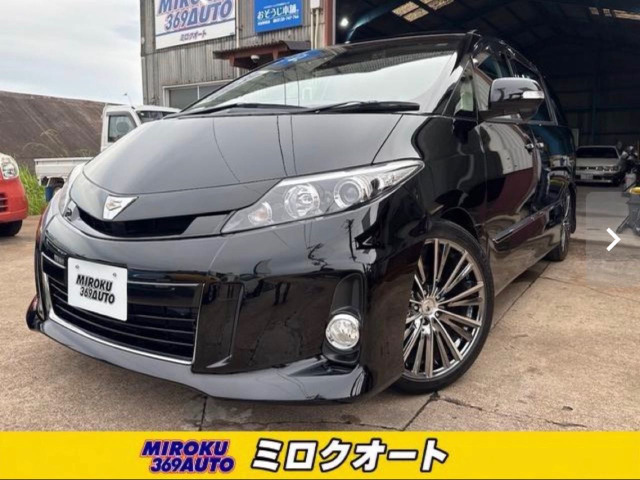 トヨタ エスティマ 
