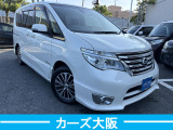 セレナ 2.0 ハイウェイスター Vセレクション+Safety S-HYBRID G パワスラ不良 パワス...