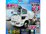 レンジャー ミキサー車 保証対象車両 増トン 電動ホッパー 中型