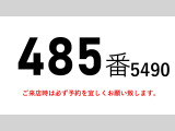 フォワード 平ボディ 平ボディー垂直パワーゲート1t