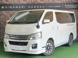 日産 NV350キャラバン 2.0 プレミアムGX ロング