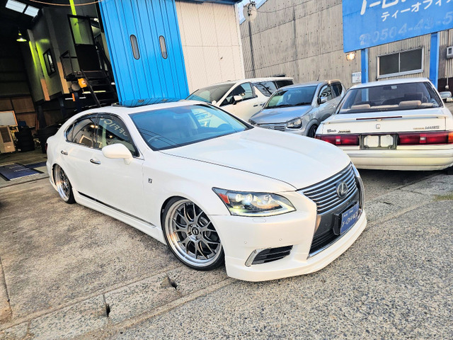 LS  