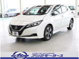 【中古車情報】日産 リーフ X Vセレクション 走行1.4万km プロパイ ナビ の中古車詳細（走行距離：1.3万km、カラー：パール、販売地域：愛知県豊橋市清須町字天神）
