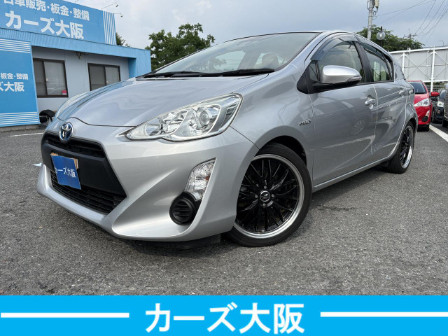 トヨタ アクア 大阪府の中古車 | 中古車情報・中古車検索なら【車選び