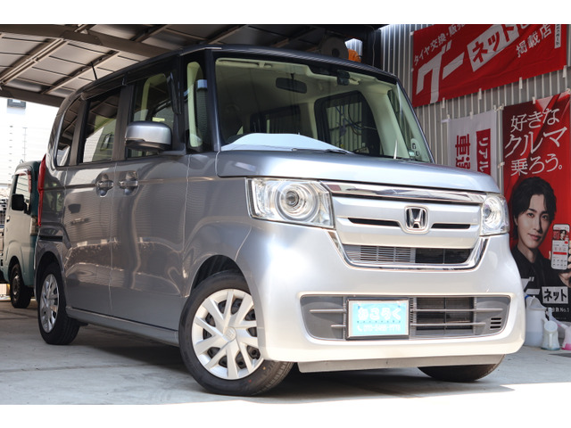 ホンダ N-BOX 