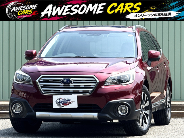 レガシィアウトバック 2.5 リミテッド 4WD 禁煙車/サンルーフ/ハーマンカード