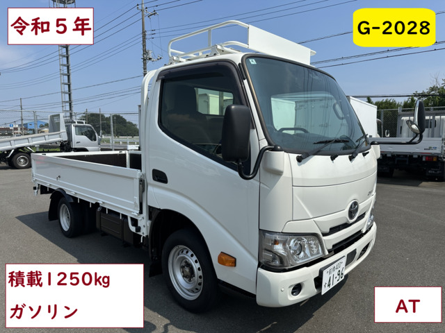 トヨタ ダイナ 