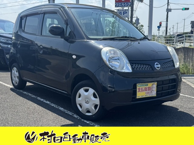 日産 モコ 