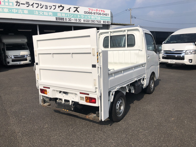 ダイハツ ハイゼットトラック スタンダード 4WD 垂直パワーゲート付 の