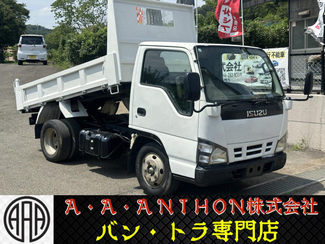 エルフ 4.8 ダンプ 高床 ディーゼル
