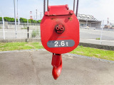 2.63t吊