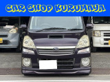 スバル ステラ