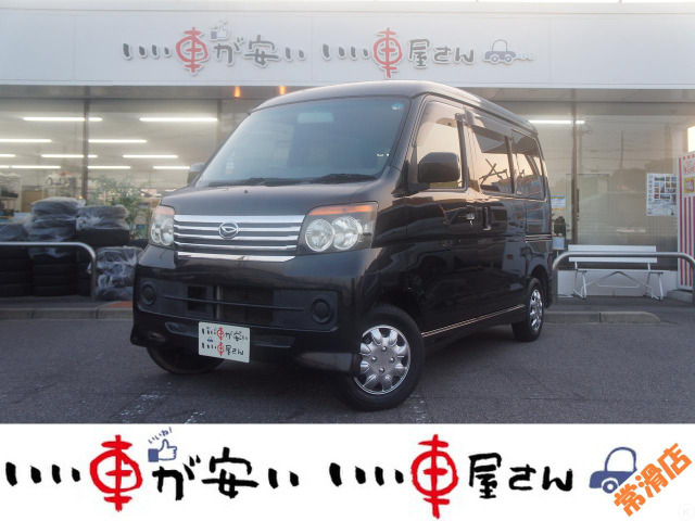 アトレーワゴン カスタムターボ RS 4WD ☆ターボ☆4WD☆キーレス☆CD☆DVD