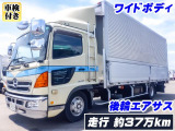 トランテックス製アルミウイング