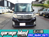 下取り車両で内外装他、未仕上げ放出車両ですので、現状でお安く販売します。お客様の要望により仕上げも行います。商談予約は09046440671迄お電話下さい