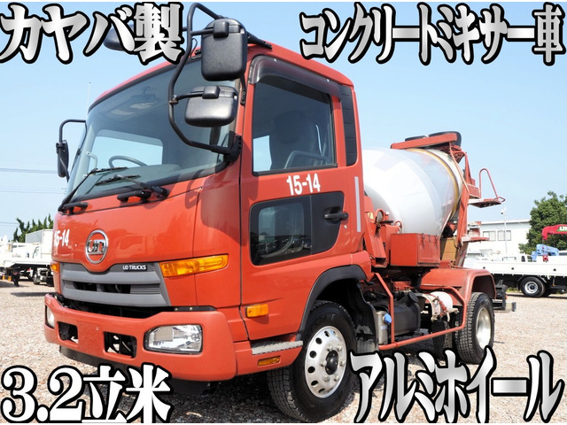 日産ディーゼル コンドル 