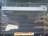 ☆チェック済☆