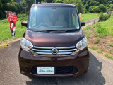 デイズルークス X 衝突軽減ブレーキ アラモニ 両側パワスラ
