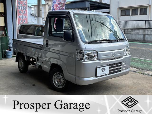 ホンダ アクティトラック 