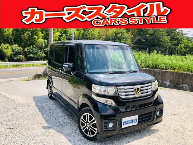 ホンダ N-BOXカスタム 