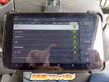☆チェック済☆