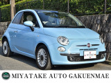 【長年の知識と経験】当社スタッフは全員自動車業界20年以上のプロです。安心してどの様な事でもご相談ください、必ずどの様な事でも、お客様に一番良い解決策をご提案致します。