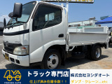 4000cc  2t 2トン 平ボディ 垂直パワーゲート付 荷台内寸299&times;162 パワーウインドウ 内外装仕上げ済み AT オートマ 積載2000Kg P/G 昇降荷重500Kg