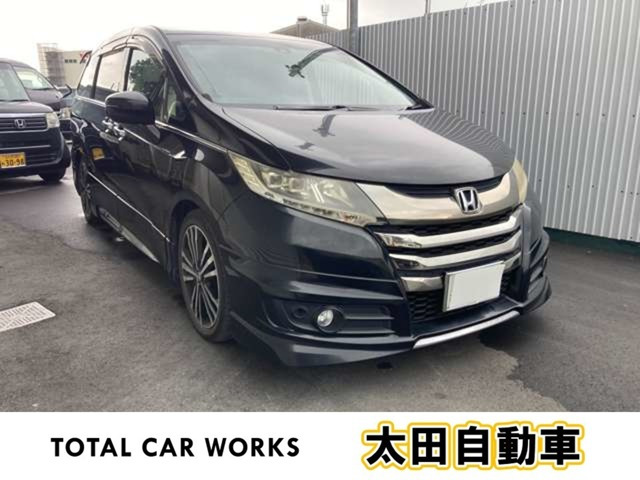 ホンダ オデッセイ 
