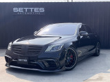 メルセデス・ベンツ Sクラス S560 ロング