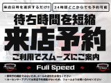 マークX 2.5 250G ETC オートエアコン 左右独立温度調節
