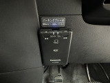 ETC車載器付き!セットアップもしてからのお渡しになります!