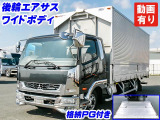 ファイター ウィング 後輪エアサス 格納PG K5155