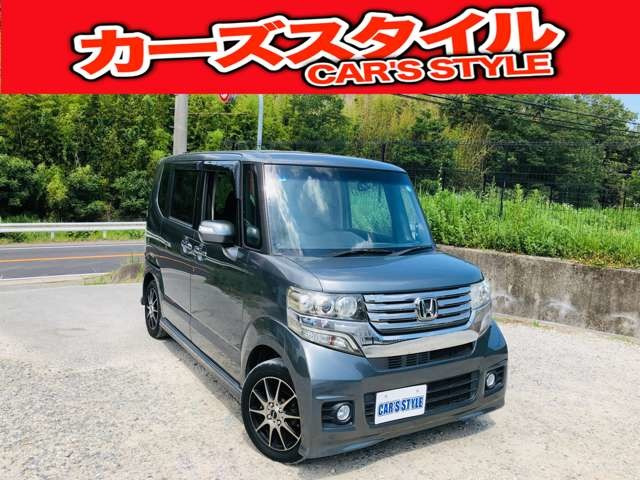 ホンダ N-BOXカスタム 