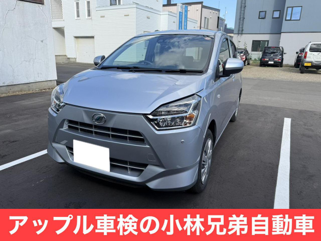 ミライース X リミテッド SAIII 4WD 燃費もよく乗り降り楽ちん高さも150以下