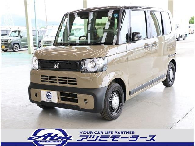 N-BOX ジョイ 2トーン 届出済未使用車 2トーン 両側Pドア付