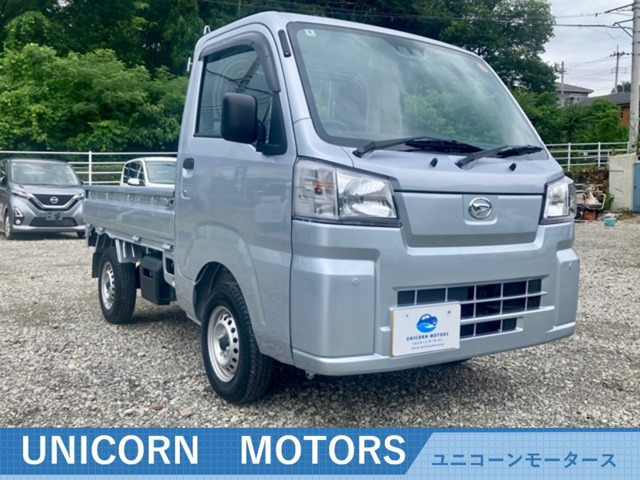 ダイハツ ハイゼットトラック 