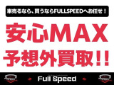 プリウス 1.8 S 30後期 純正ナビ 地デジ Bカメラ