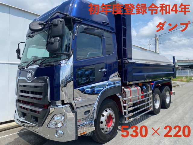 クオン  予備車検付