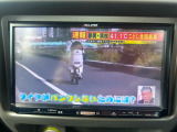 ワンセグですがテレビも視聴可能です♪♪