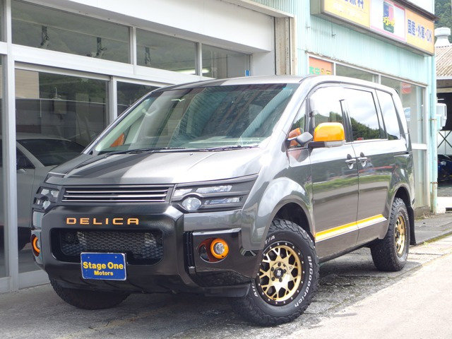 デリカD:5 2.2 アクティブギア 4WD ユーザー買取・ワンオーナー・禁煙車