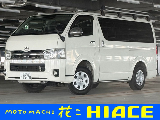 トヨタ ハイエースバン 